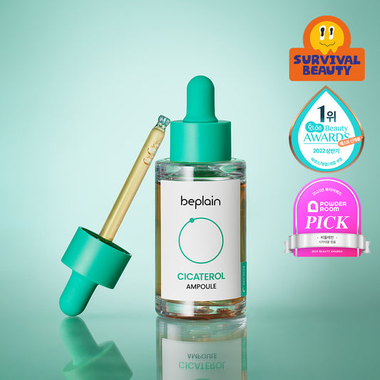 [beplain] BePlain Cicaterol Ampoule 30ml