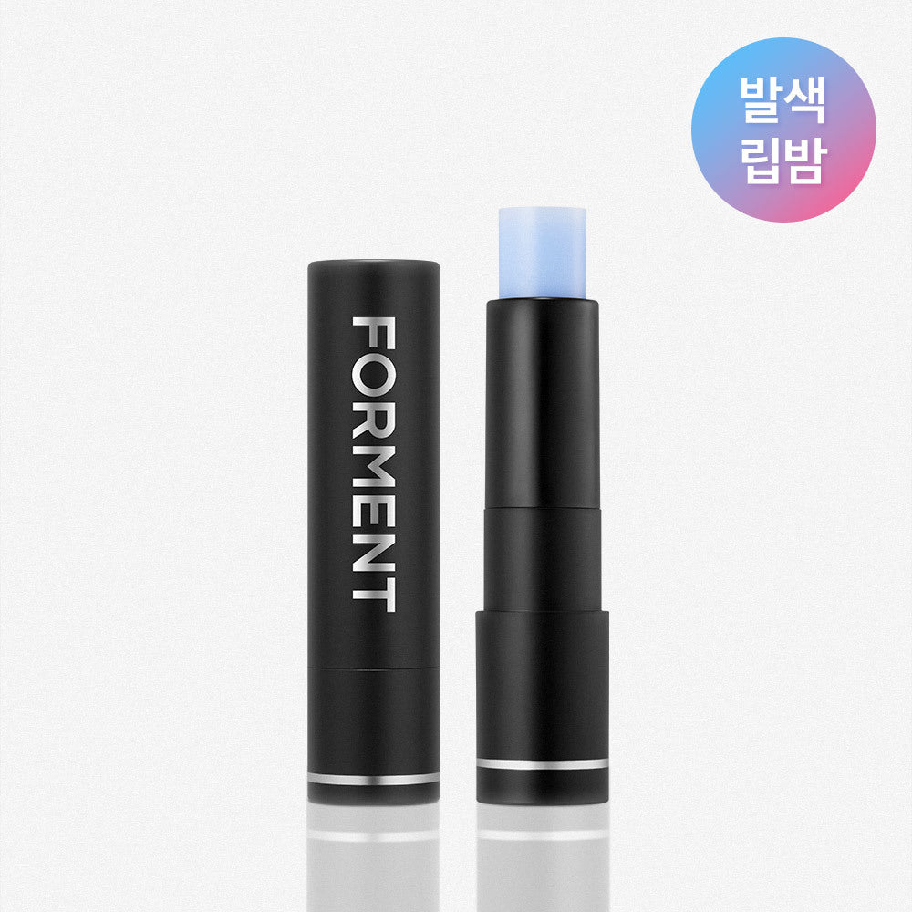 [Forment] Forment Hidden Lip Balm 3.6g