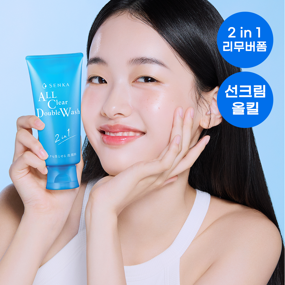 [SENKA] Senka All Clear Double Wash 120g