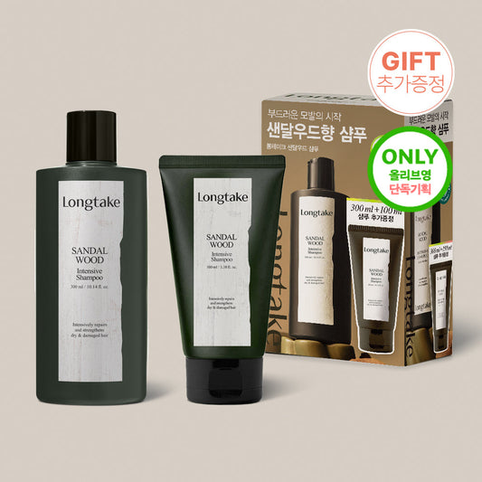 [Longtake] Long Take Shampoo 300+100ML special and single item