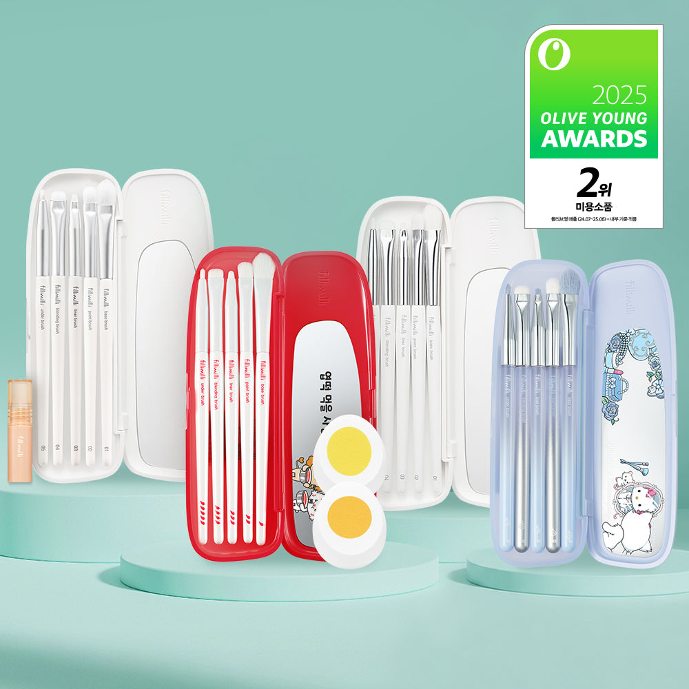 [Fillimilli] Filimili Eyebrush Pro Collection (5 types) Single Item/Special