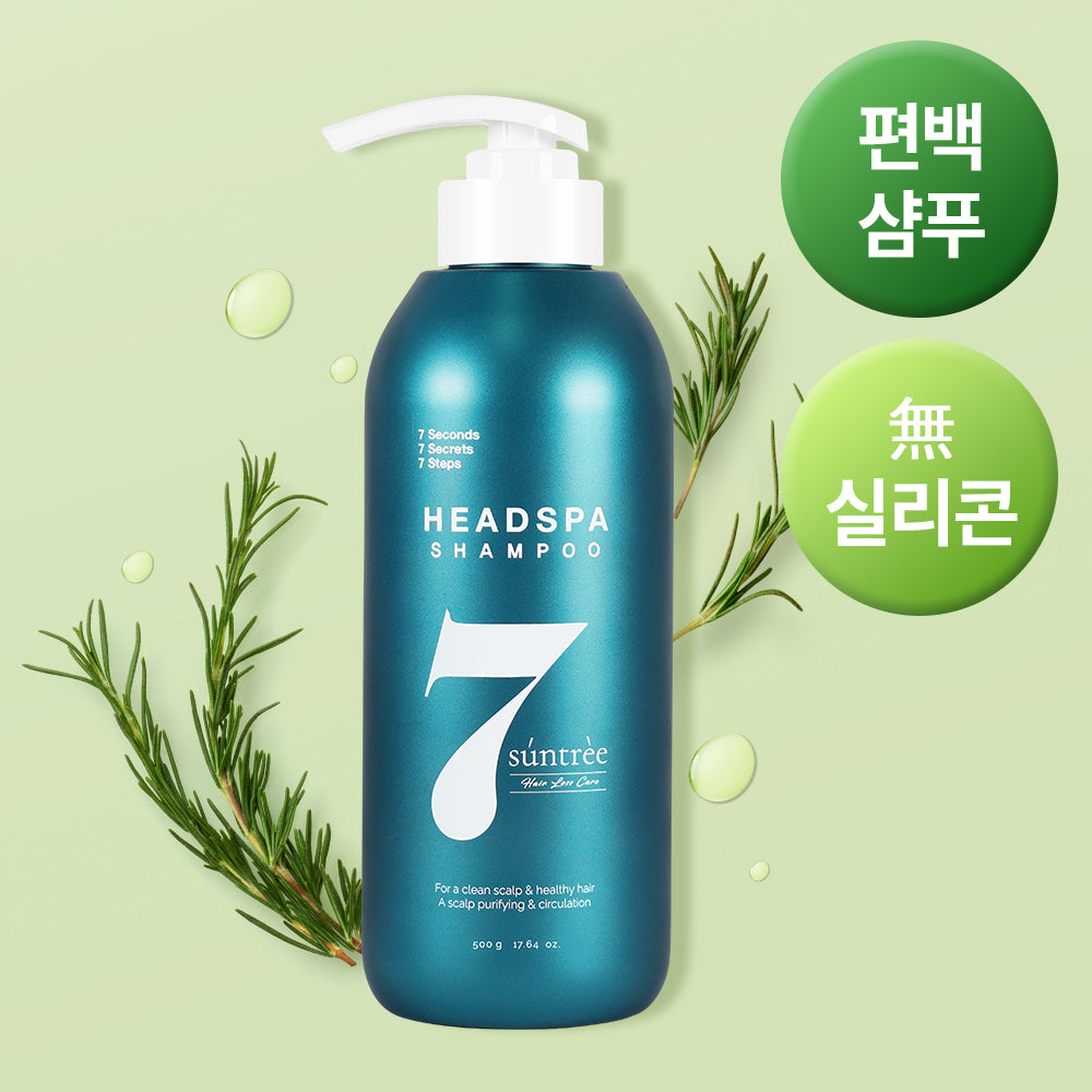 [HEADSPA7] Head Spa 7 Suntree Shampoo 500g (Alleviates hair loss symptoms)