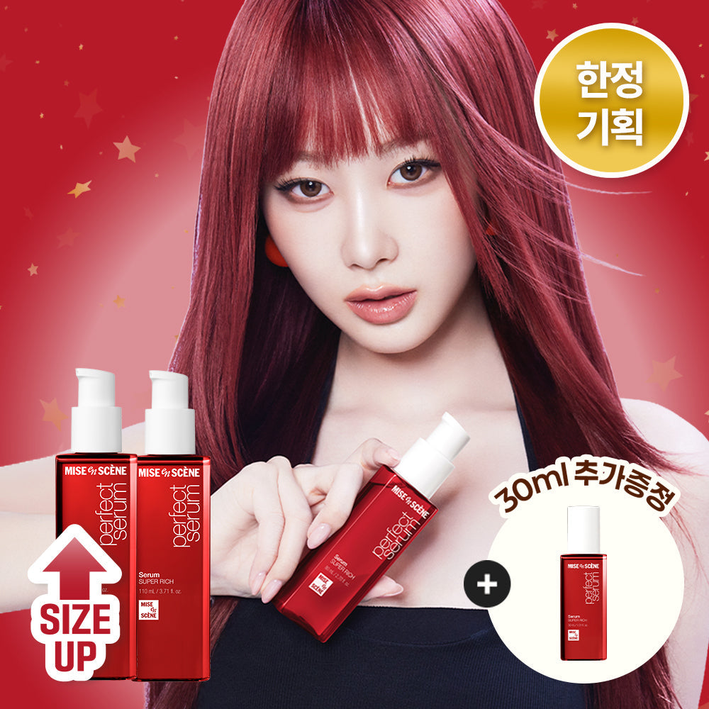 [Miseen scene] Mise-en-scène perfect serum special 2 types, choose 1 (original/styling)