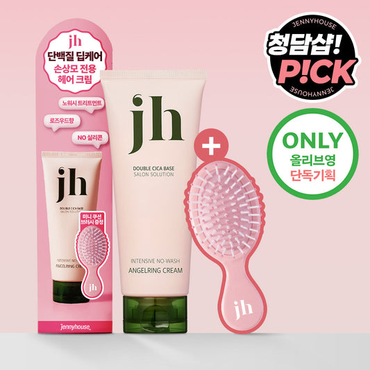 [JENNYHOUSE] Jenny House Intensive No-Wash Angel Link Cream 150ml Special/Single Item