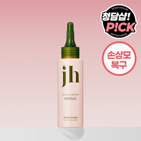 [JENNYHOUSE] Jenny House Intensive Protein Ampoule 100ml