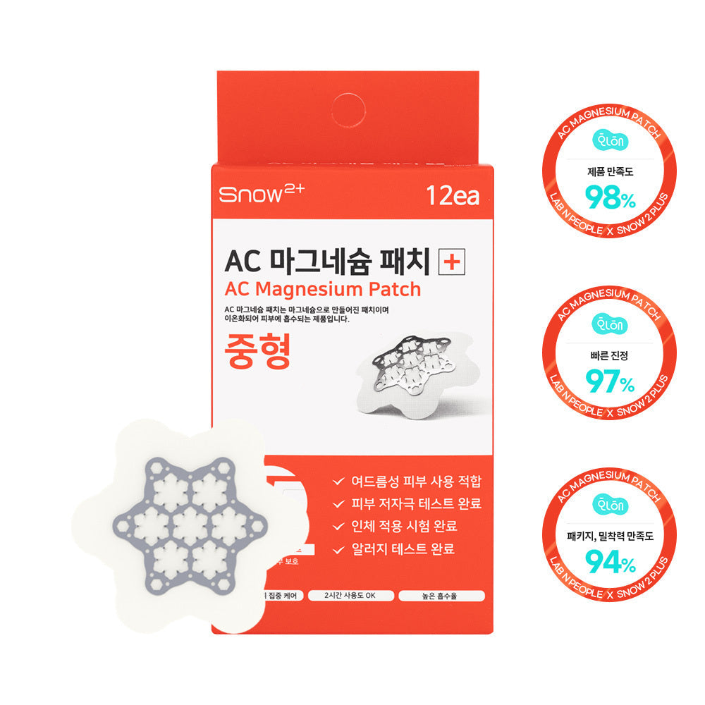 [Snow2plus] Snow to Plus AC Magnesium Patch, mittlere Größe, 12 Blätter