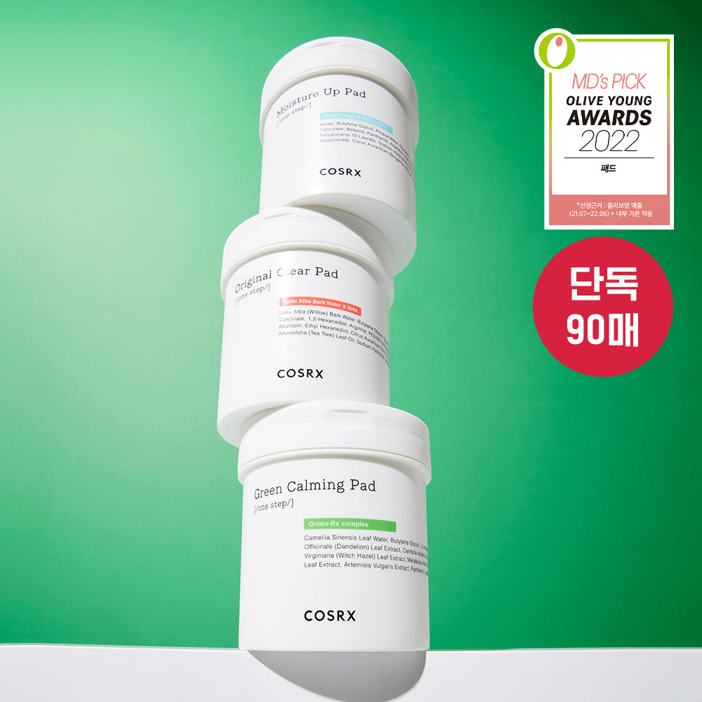 [COSRX] COSRX One Step Pad 90 sheets, choose 1 out of 3 types