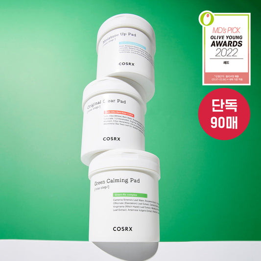 [COSRX] COSRX One Step Pad 90 sheets, choose 1 out of 3 types