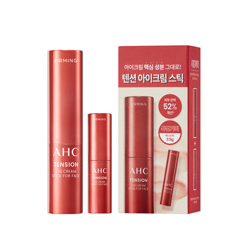 [AHC] AHC Tension Eye Cream Stick für das Gesicht Projekt