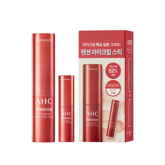[AHC] AHC Tension Eye Cream Stick for Face Project