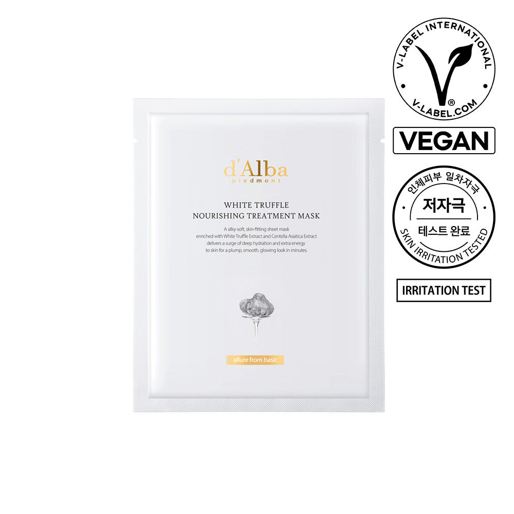[dalba] 1 d'Alba Nourishing Treatment Mask