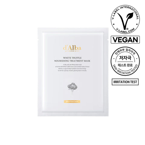 [d'Alba] 1 d'Alba Nourishing Treatment Mask