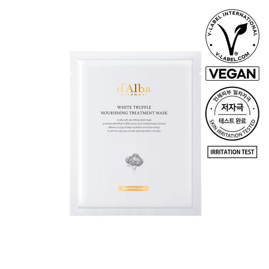 [dalba] 1 d'Alba Nourishing Treatment Mask