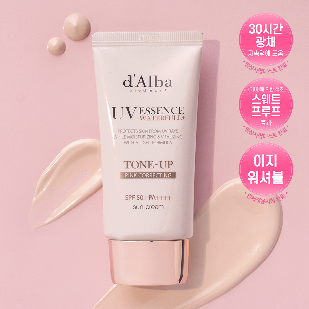 [dalba] Dalba Pink Tone-Up Sun Cream 50ml