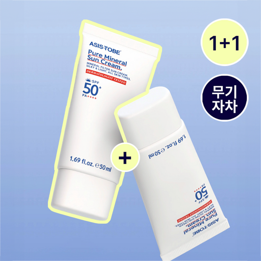 [ASIS-TOBE] As Is To Be Pure Mineral Sun Cream 50ml