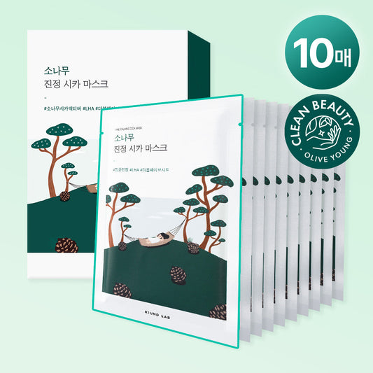 [Round Lab] Round Wrap Pine Calming Cica Mask 10 sheets