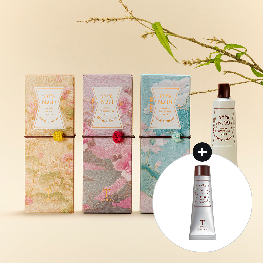 [TYPE NUMBER] Type Number Handcreme 40ml 6 Sorten (geplant/Einzelartikel)