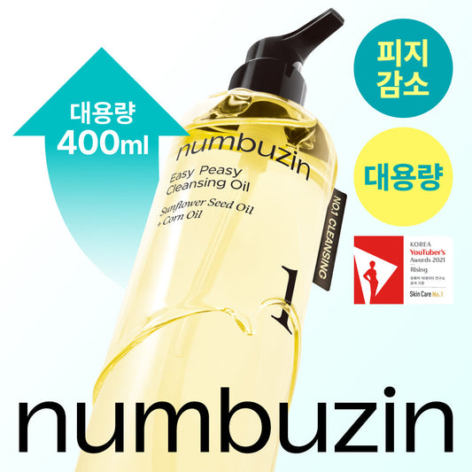 [NUMBUZIN] Numbers In No. 1 Cleansing Oil 400ml Large Capacity