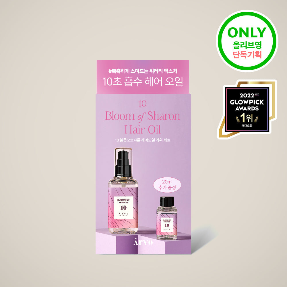 [Arvo] Airbo 10 Bloom of Sharon hair, choose 1 out of 3 types