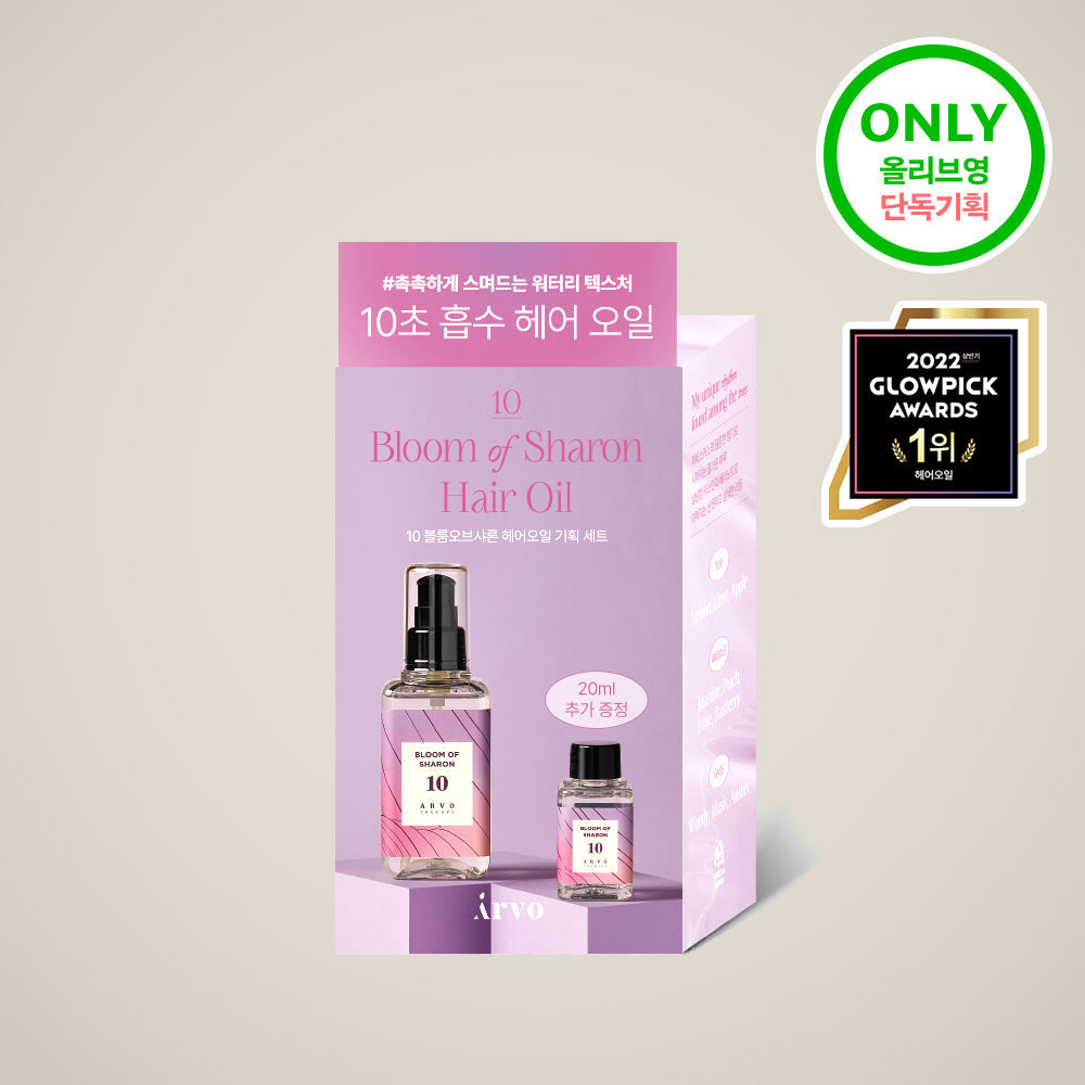 [Arvo] Airbo 10 Bloom of Sharon hair, choose 1 out of 3 types