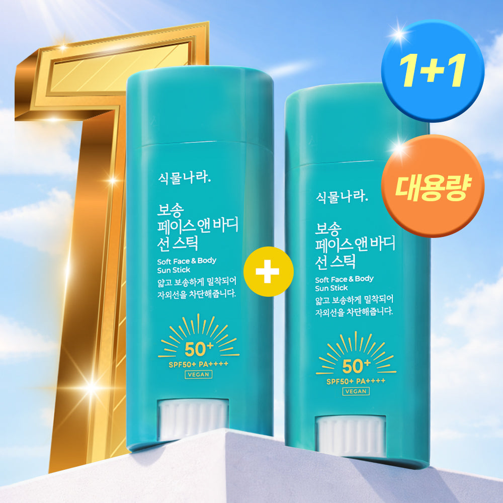 [Shingmulnara] Plant Nara Stick solaire doux/refroidissant/imperméable 3 types (jeu de recharges/1+1)