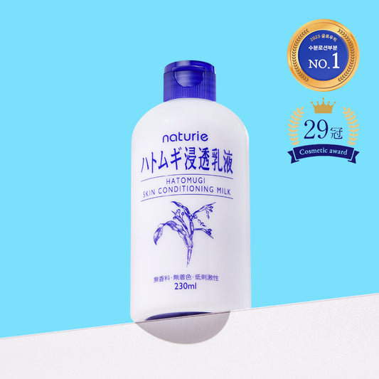 [nature] Hatomugi Skin Conditioning Milk 230ml