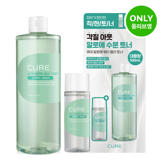 [CURE] Kim Jeong-moon Aloe Cure Real Aloe Water Jelly Toner 500ml+50ml
