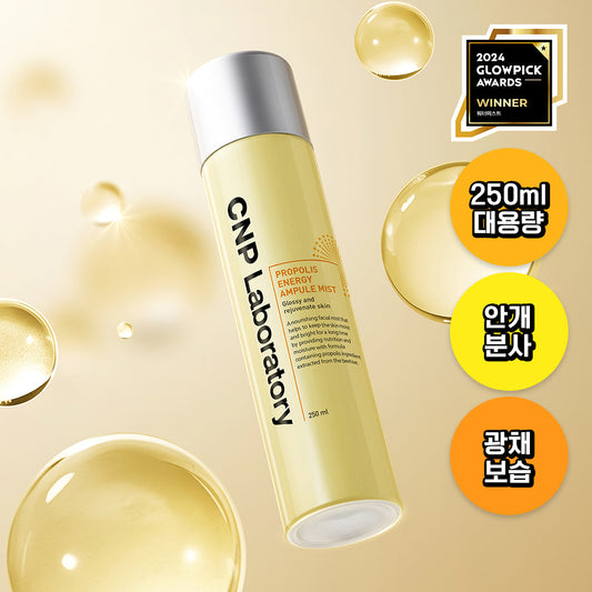 [CNP] CNP Propolis Energy Ampoule Mist 250ml