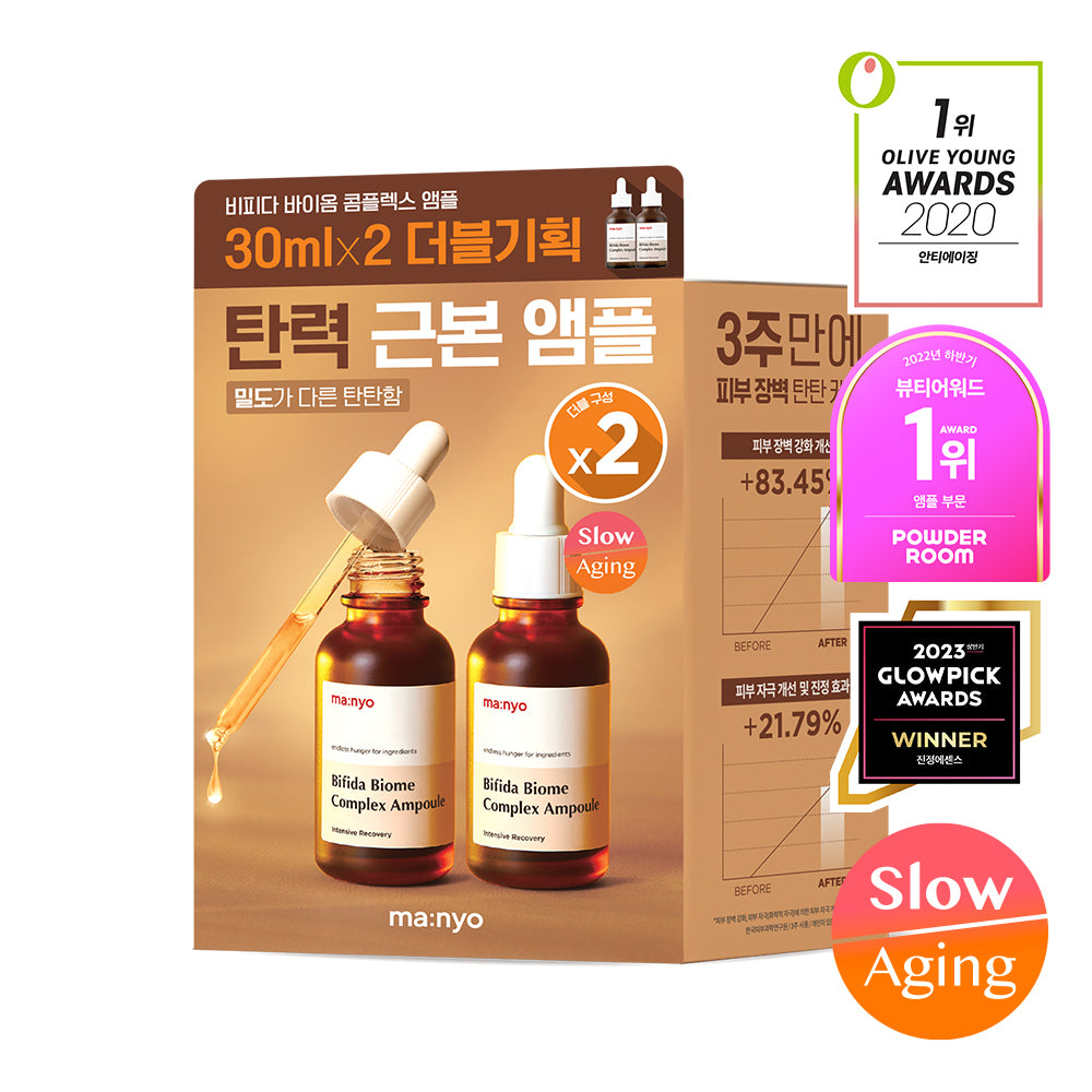 [Manyo] Manyo Factory Bifida Biome Complex Ampoule 30ml 2 packs special