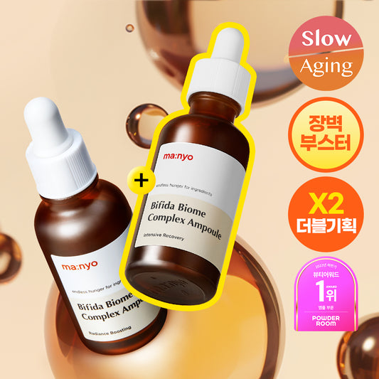 [manyo] Manyo Factory Bifida Biome Complex Ampoule 30ml 2 packs special