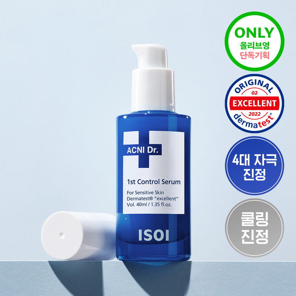 [isoi] Isoi Acni Doctor 1st Control Serum 40ml special (+ 4 emergency soothing pads)