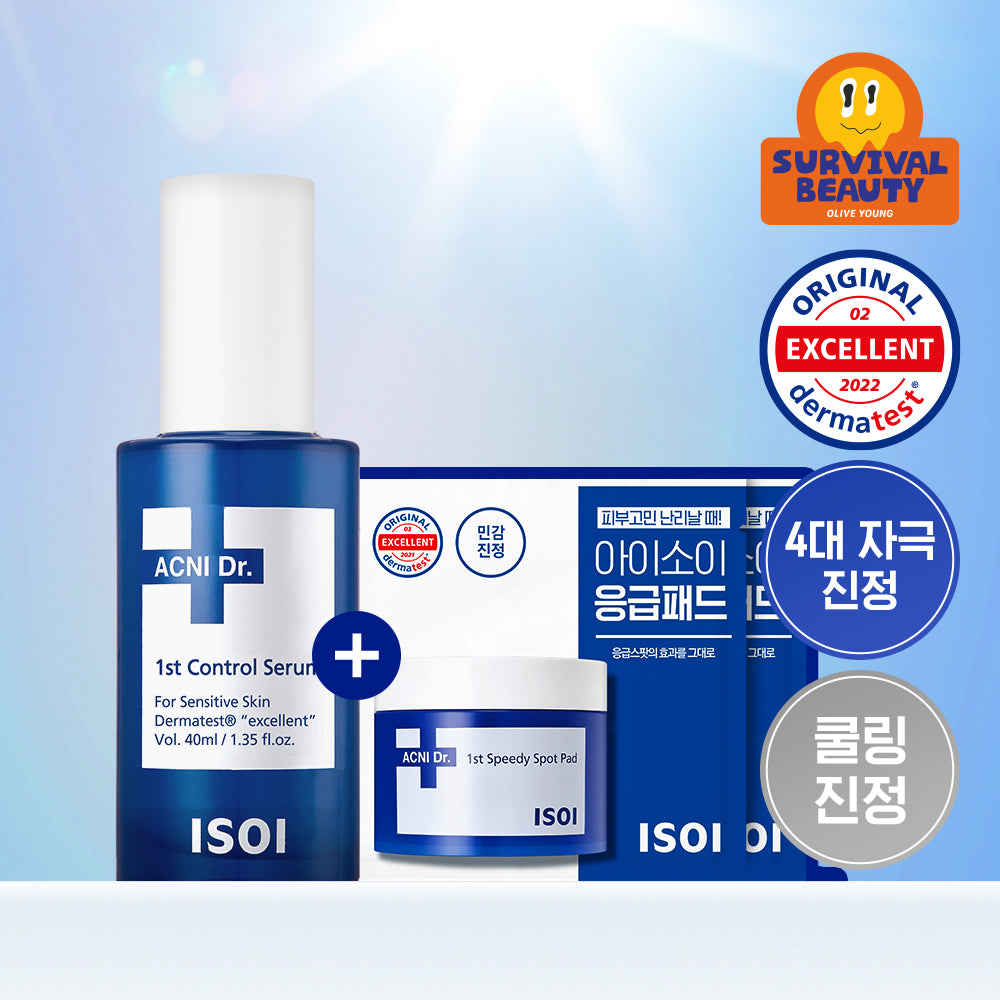 [isoi] Isoi Acni Doctor 1st Control Serum 40ml special (+ 4 emergency soothing pads)