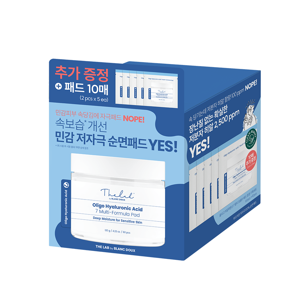 [The Lab by Blanc Doux] The Lab by Blanc Doux Oligo Hyaluronsäure 7 Multi Formula Pad 60 Stück Spezial (+10 Stück)