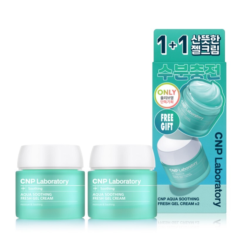 [CNP] C&Park Aqua Soothing Cream 1+1 Special