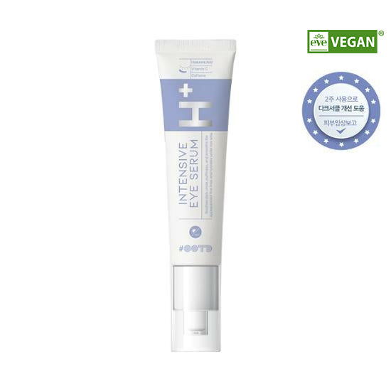 [OOTD] OOTD AM Intense Eye Serum 30ml