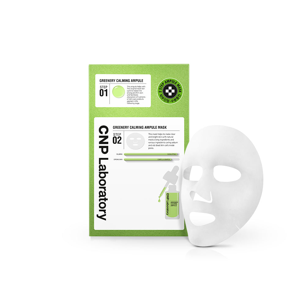 [CNP] 1 CNP mask pack (choose 1 out of 3 types)