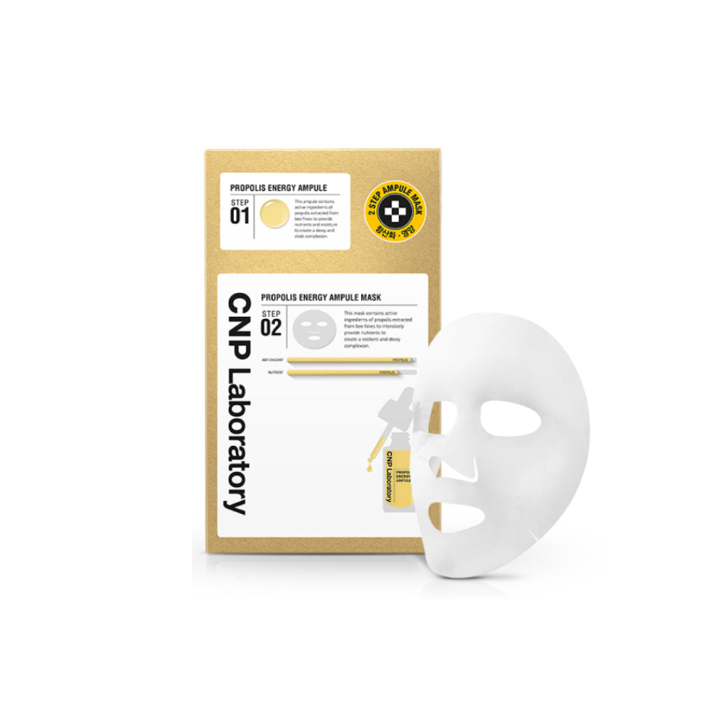 [CNP] 1 CNP mask pack (choose 1 out of 3 types)