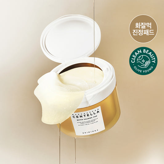 [SKIN1004] Skin1004 Madagascar Centella Quick Calming Pad