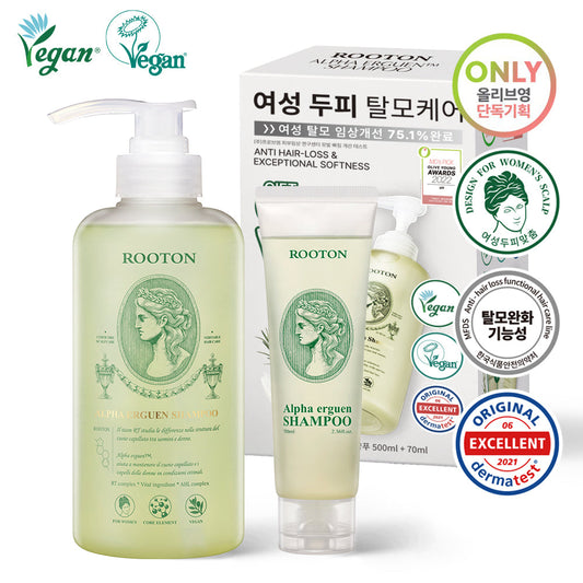 [ROOTON] Luton Alpha Ergen Volume & scalp care Shampoo for Women's Scalp 500ml+70ml Giveaway Plan
