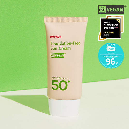 [manyo] 마녀공장 파데프리 선크림 50ml SPF50+ PA++++