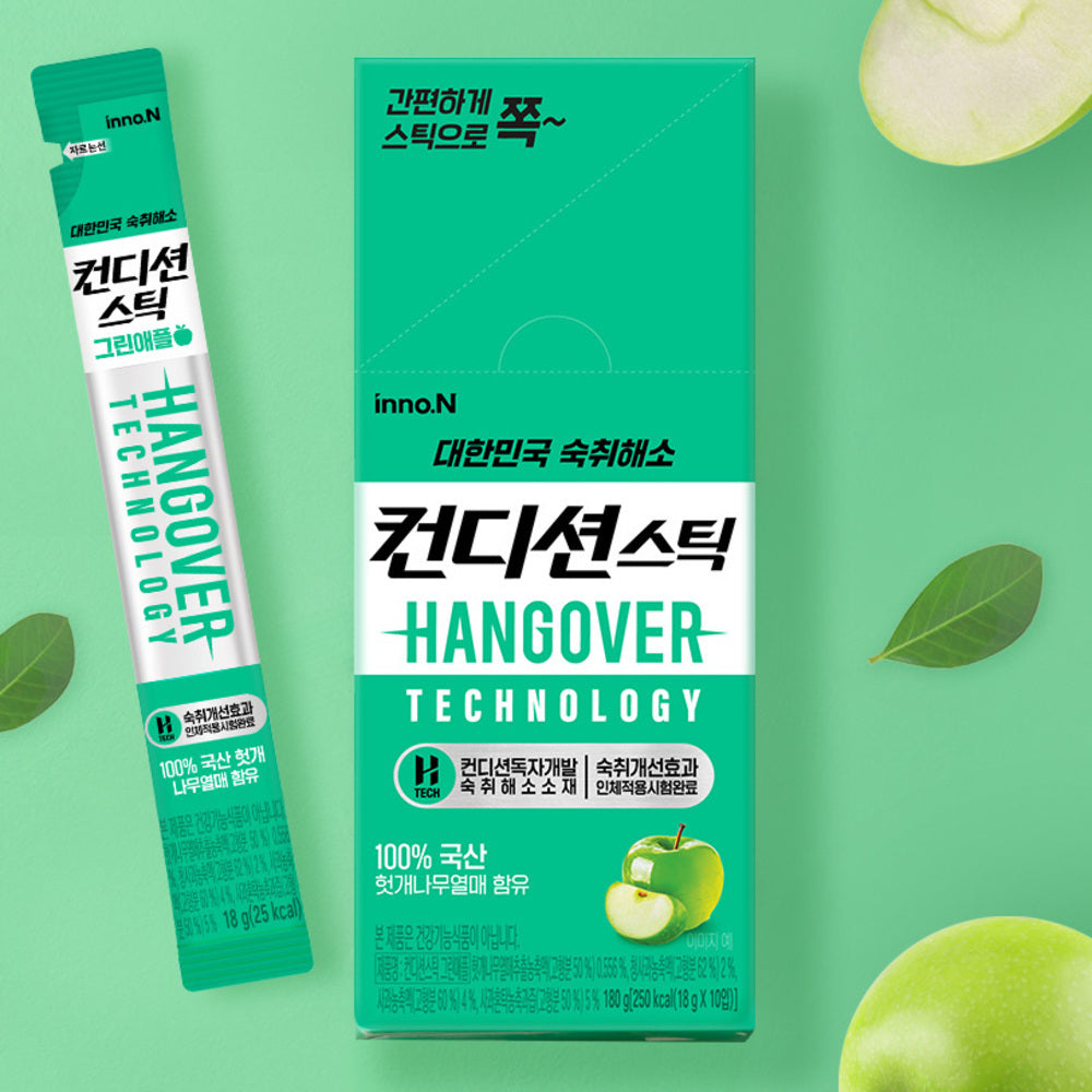 [Condition] Condition Stick Jelly Green Apple Flavor Hangover Relief