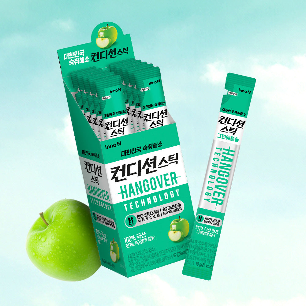 [Condition] Condition Stick Jelly Green Apple Flavor Hangover Relief