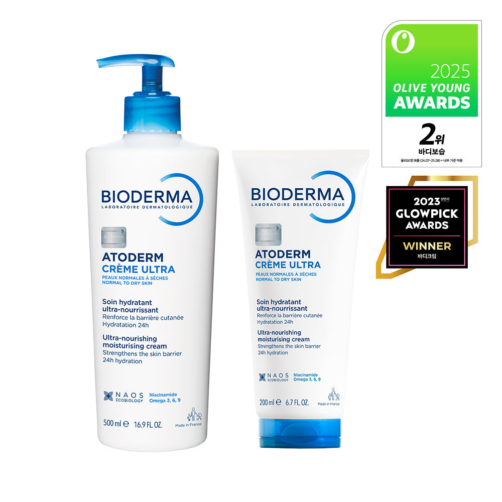 [BIODERMA] Bioderma Atoderm Ultra Cream 500ml+200ml