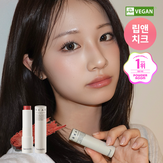[hersteller] Husteller Nearby Recharging Color Lip Balm 3.8g (Choose 1 out of 6 types)