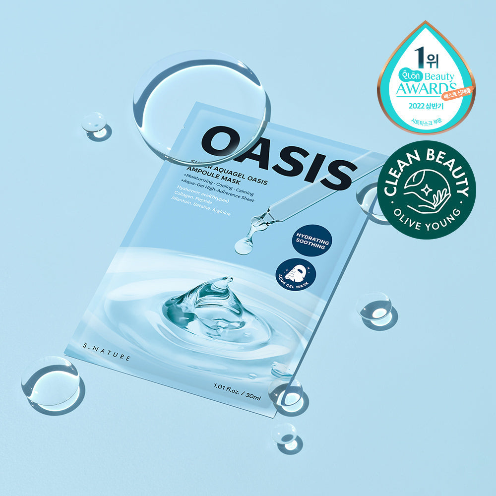 [S NATURE] S-Nature Super Aquagel Oasis Ampoule Mask 1ea