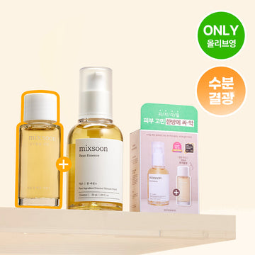 [MIXSOON] Soybean essence 50ml special (+ Centella asiatica essence 20ml)