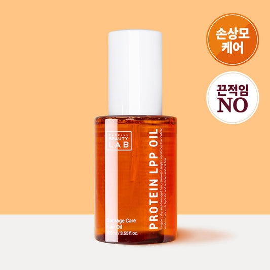 [PARKJUN BEAUTY LAB] Parkjun Beauty Lab LPP Protein Essence Hair Oil 105ml Deep Damage Care Nutrition Supply for Damaged Hair