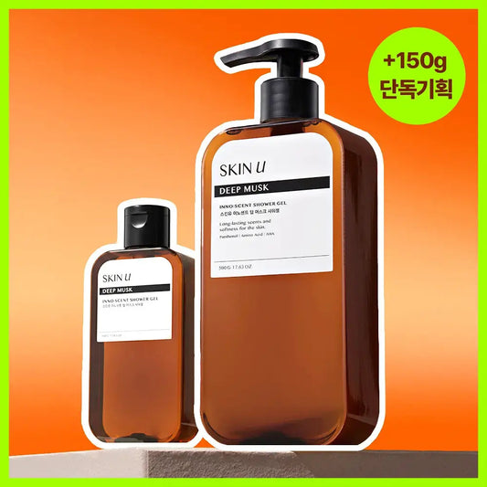 [SKINU] SkinU shower gel 700G & 500G special/single item