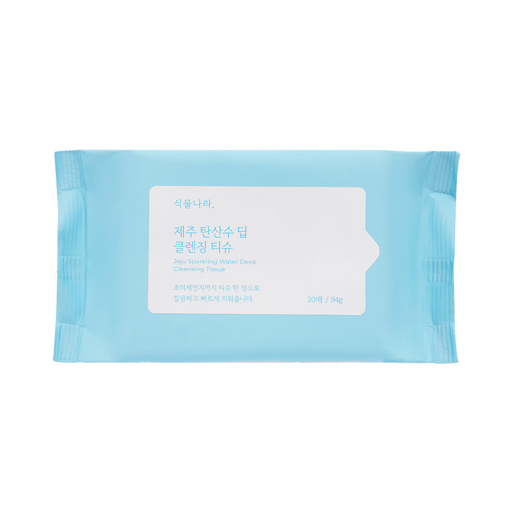 Achetez l'un des 5 masques à bulles rapides de 30 secondes Menokin — une beauté coréenne authentique chez GlowyK. Contient du Cica, du Peptide et de la Niacinamide. Livraison gratuite aux États-Unis à partir de 70 $.
