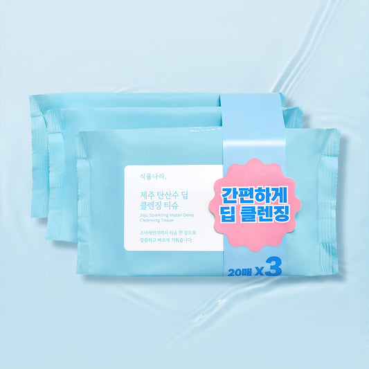 [Shingmulnara] Botanara Jeju Sparkling Water Deep Cleansing Tissues 20 sheets